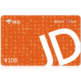 京東卡100面值(電子卡)